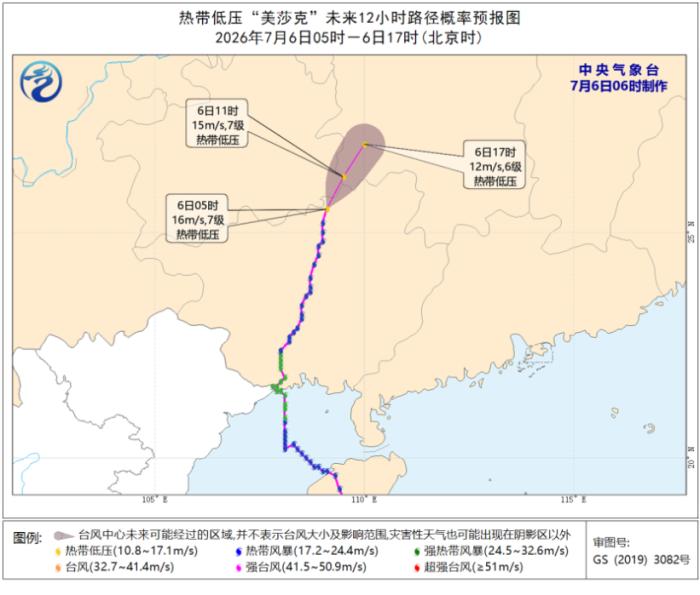 为现代体育信息平台打造的领先组件 - 乐鱼官网