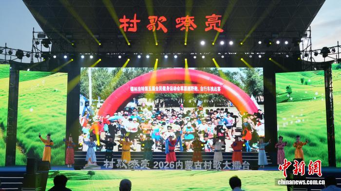 为现代体育信息平台打造的领先组件 - 乐鱼官网